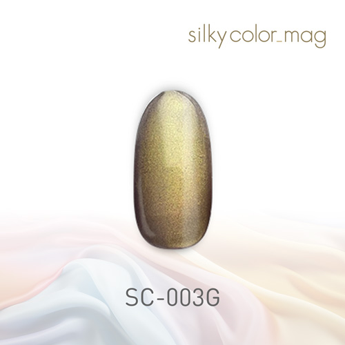 シルキーカラーマグ SC-003G 8mL