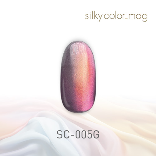 シルキーカラーマグ SC-005G 8mL