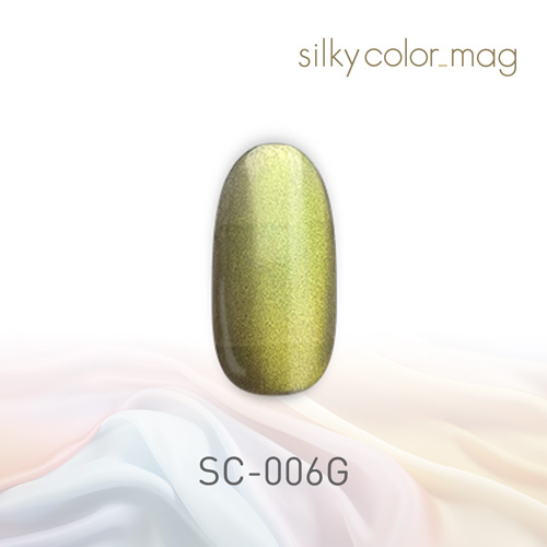 シルキーカラーマグ SC-006G 8mL