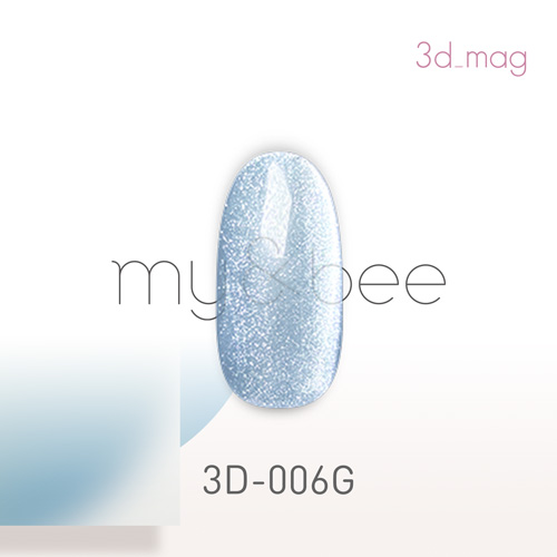 3dマグ 3D-006G 8mL