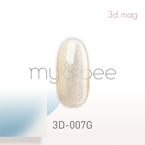 3dマグ 3D-007G 8mL