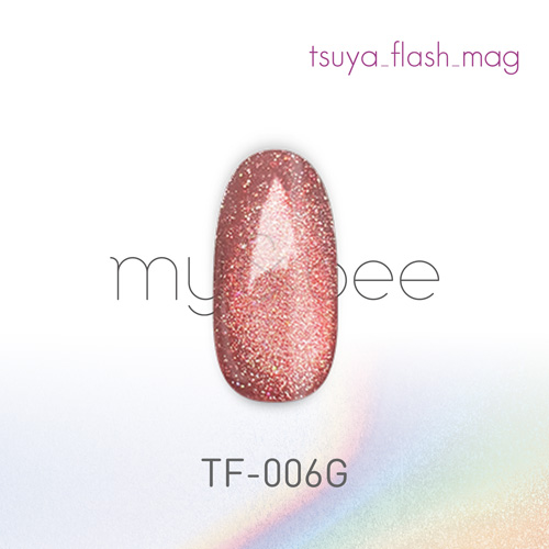 つやフラッシュマグ TF-006G 8mL