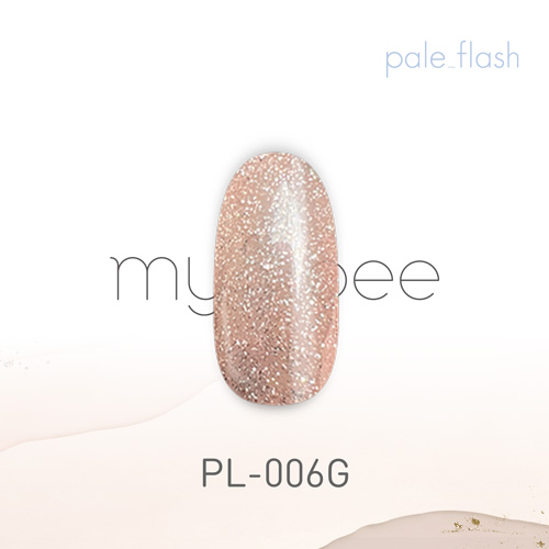 ペールフラッシュ PL-006G 8mL
