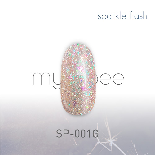 スパークルフラッシュ SP-001G 8mL