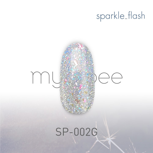 スパークルフラッシュ SP-002G 8mL
