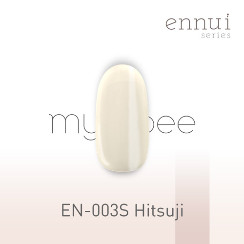 カラージェル EN-003S ヒツジ 2.5g