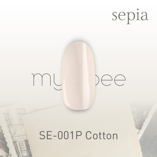 カラージェル SE-001P コットン 2.5g