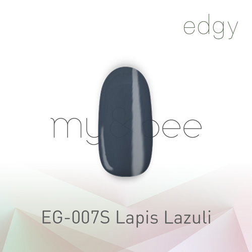 カラージェル EG-007S ラピスラズリ 2.5g