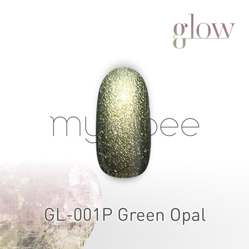 カラージェル GL-001P グリーンオパール 2.5g