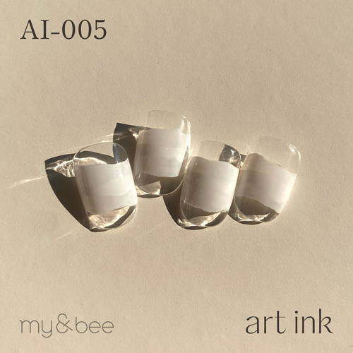 アートインク AI-005 7mL
