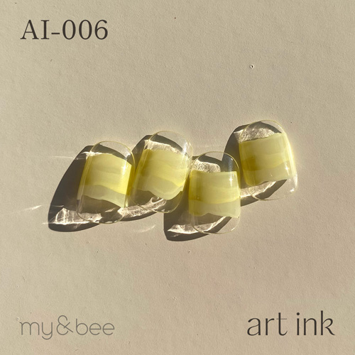 アートインク AI-006 7mL