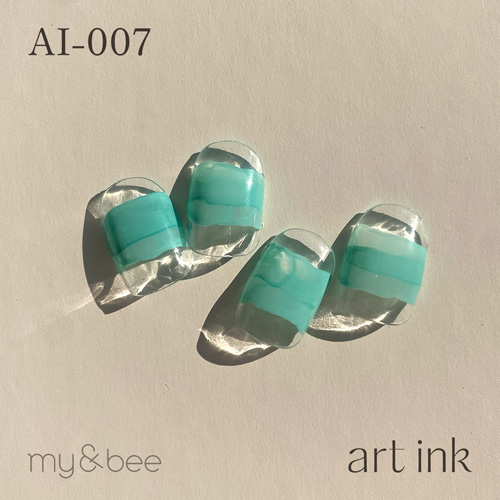 アートインク AI-007 7mL