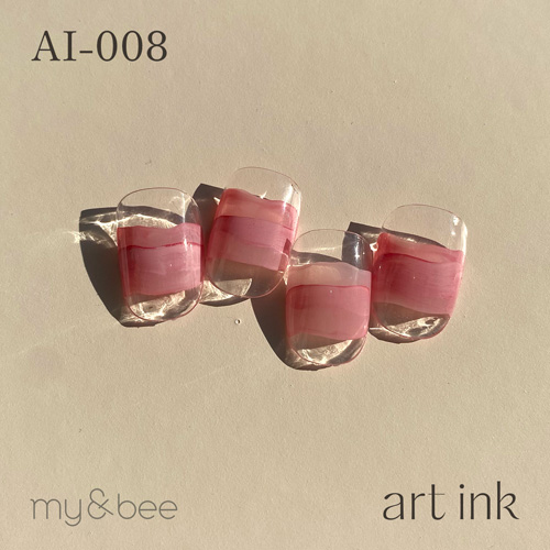 アートインク AI-008 7mL