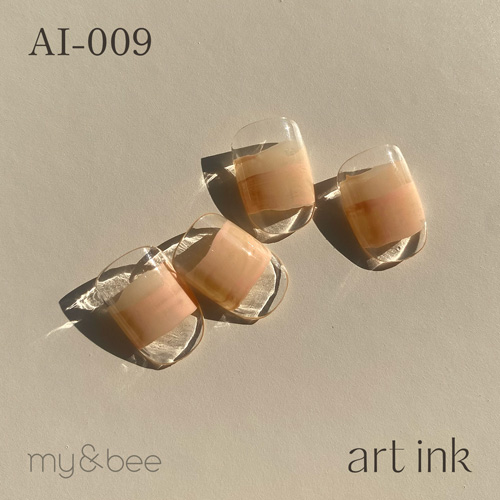 アートインク AI-009 7mL