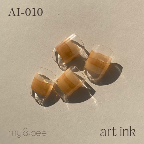 アートインク AI-010 7mL