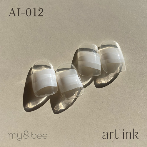 アートインク AI-012 7mL