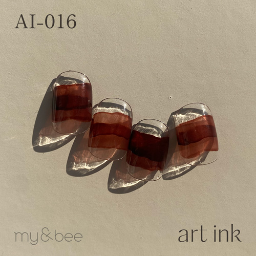 アートインク AI-016 7mL