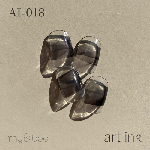 アートインク AI-018 7mL