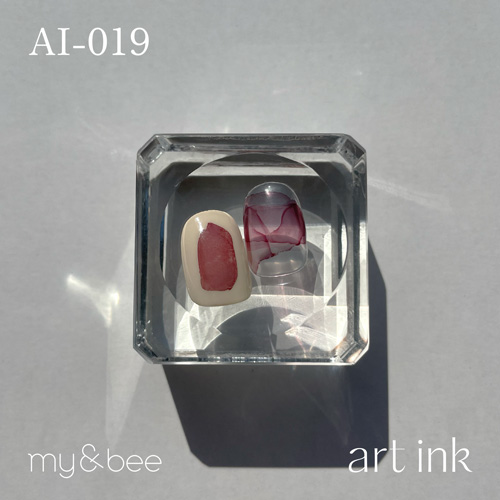 アートインク AI-019 7mL