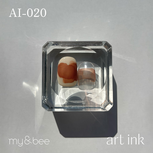 アートインク AI-020 7mL