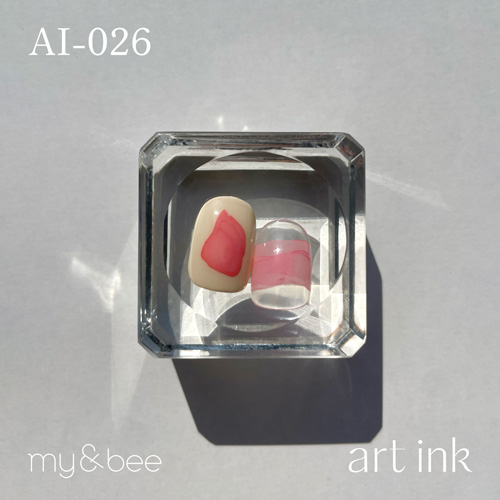 アートインク AI-026 7mL