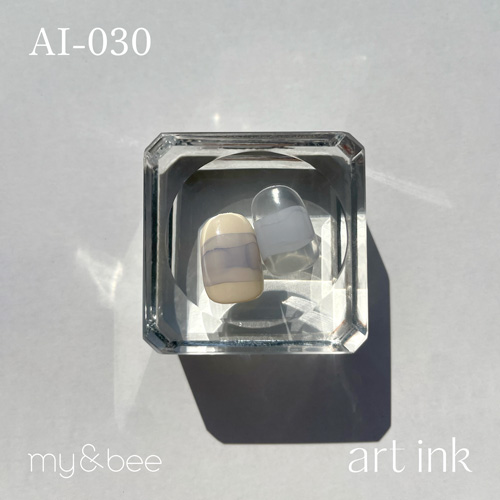 アートインク AI-030 7mL