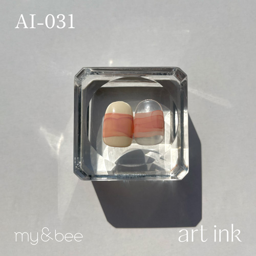 アートインク AI-031 7mL