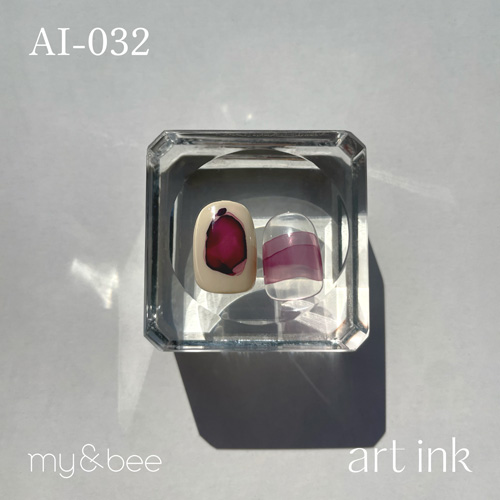 アートインク AI-032 7mL