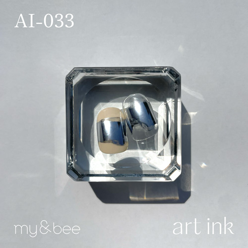 アートインク AI-033 7mL