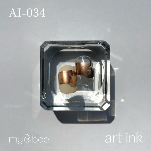 アートインク AI-034 7mL