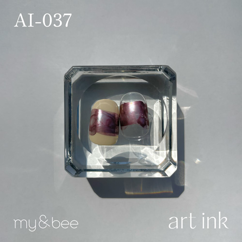 アートインク AI-037 7mL