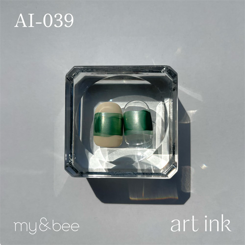 アートインク AI-039 7mL