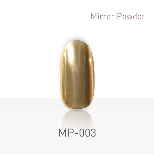 ミラーパウダー MP-003 0.4g