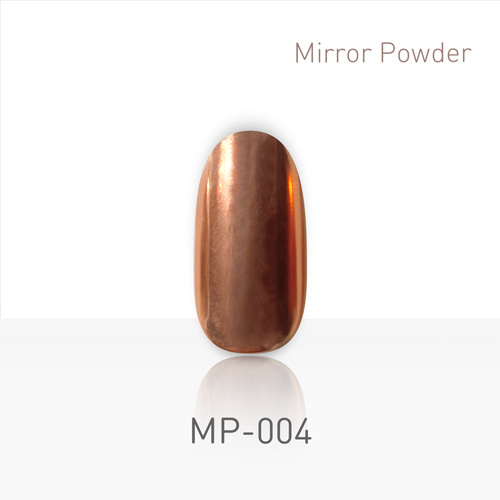 ミラーパウダー MP-004 0.4g