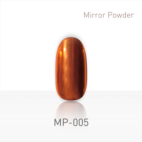 ミラーパウダー MP-005 0.4g