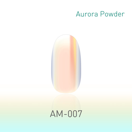 オーロラミラー AM-007 0.4g