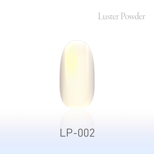 ラスターパウダー LP-002 0.4g