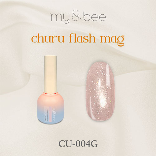ちゅるフラッシュマグ CU-004G 8mL