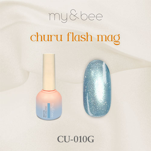 ちゅるフラッシュマグ CU-010G 8mL