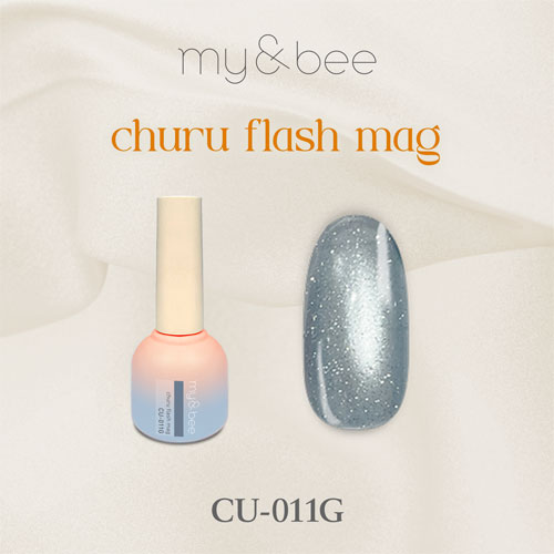 ちゅるフラッシュマグ CU-011G 8mL