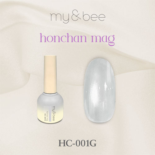 ほんちゃんマグ HC-001G 8mL