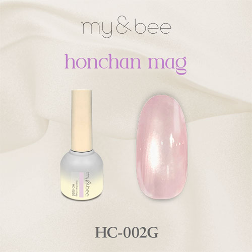 ほんちゃんマグ HC-002G 8mL