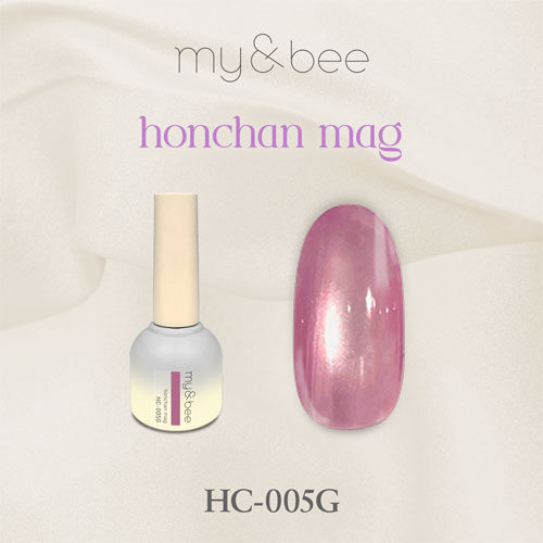 ほんちゃんマグ HC-005G 8mL