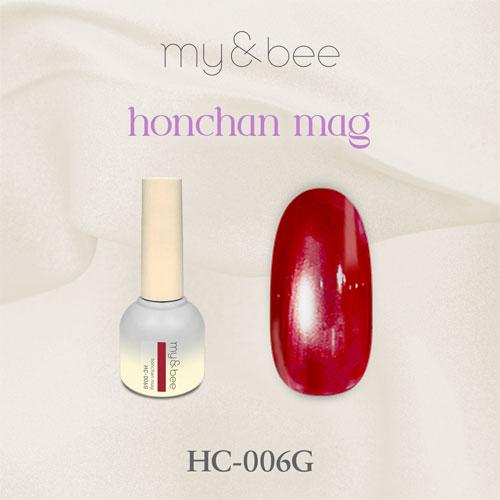 ほんちゃんマグ HC-006G 8mL