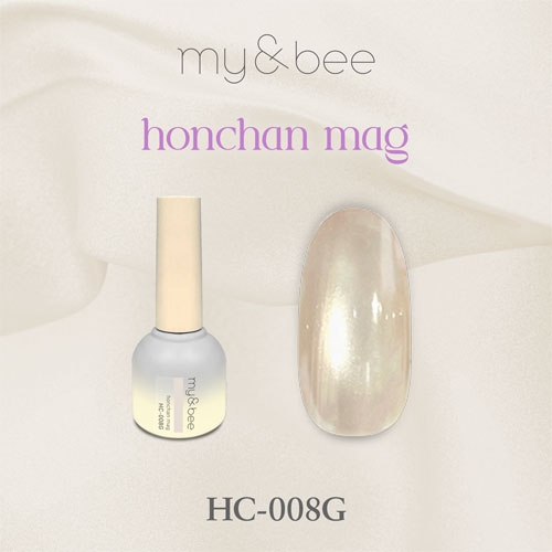 ほんちゃんマグ HC-008G 8mL