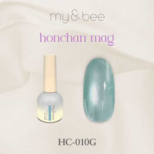 ほんちゃんマグ HC-010G 8mL