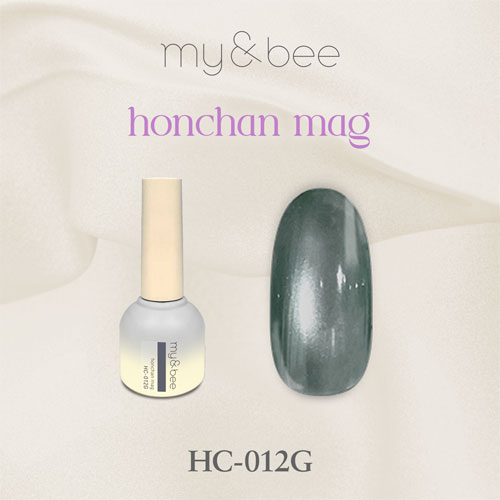 ほんちゃんマグ HC-012G 8mL