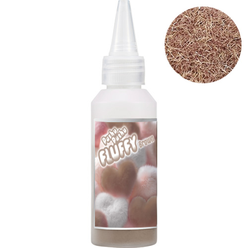 プシュプシュフラッフィー 03 ブラウン