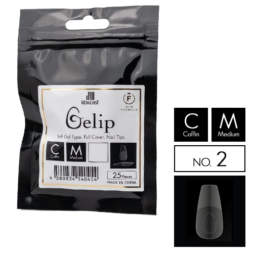 ジェリップ CM コフィンミディアム #2 25P