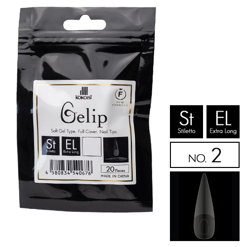 ジェリップ STEL スティレットエクストラロング #2 20P
